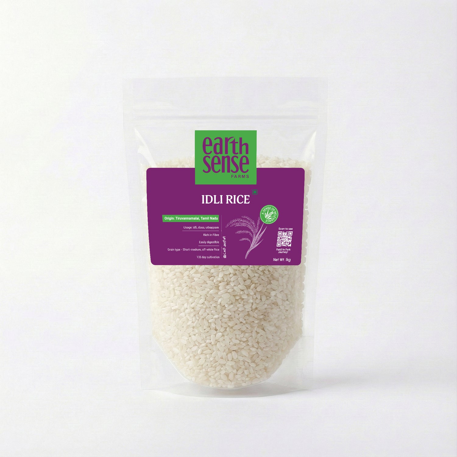 Idli Rice, Ponmani, Heirloom Rice