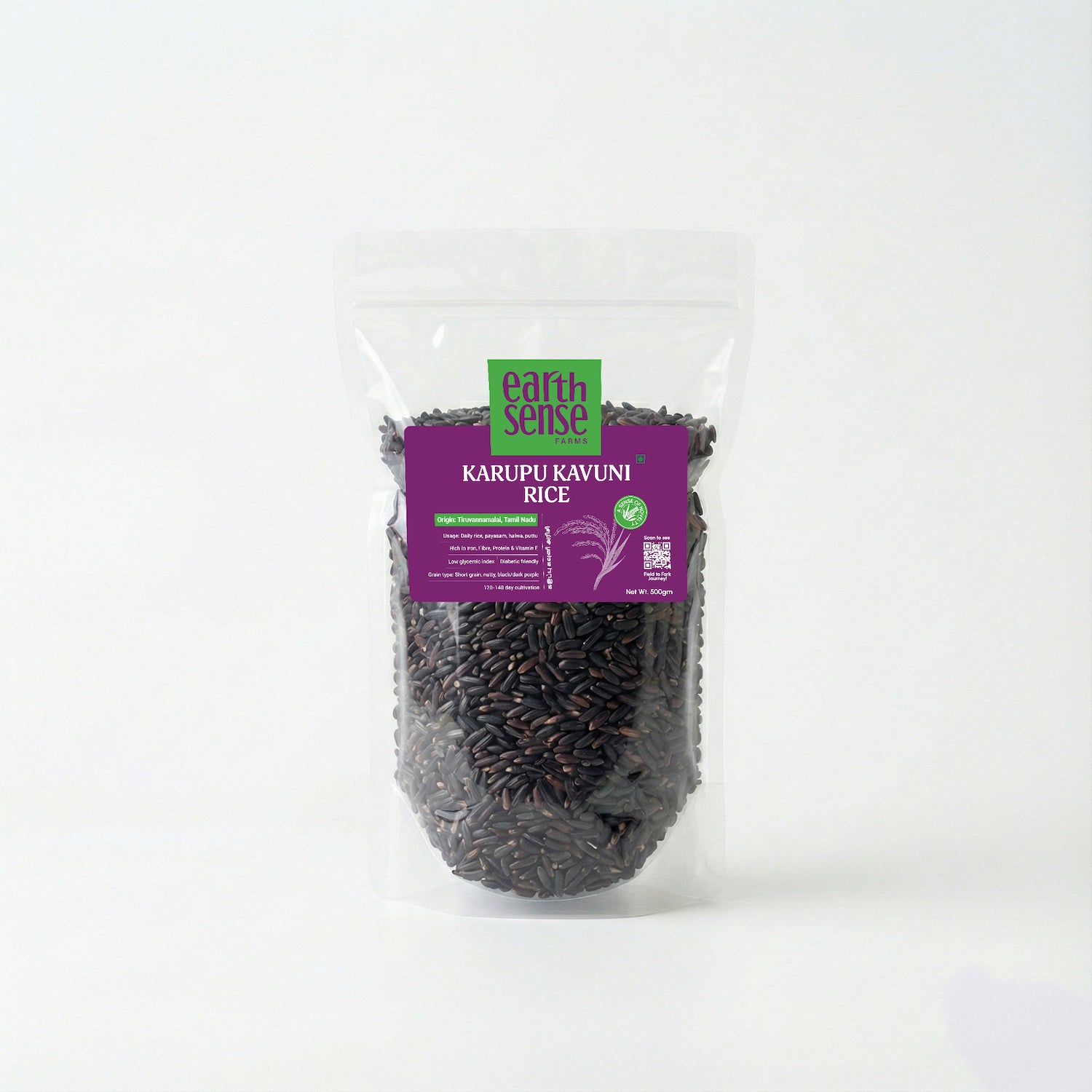 Karuppu Kavuni (Black Rice)