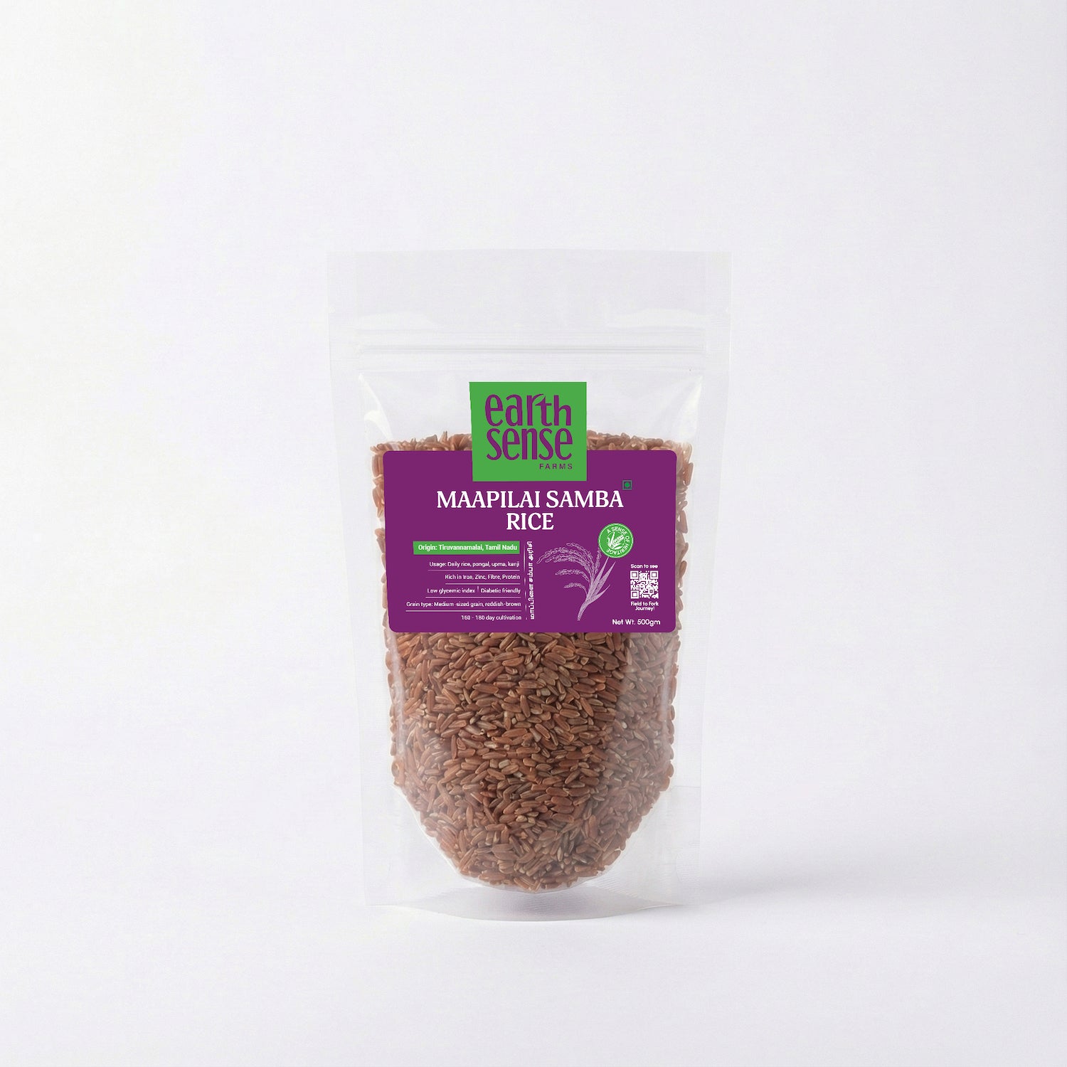 Mapillai Samba (Red Rice)