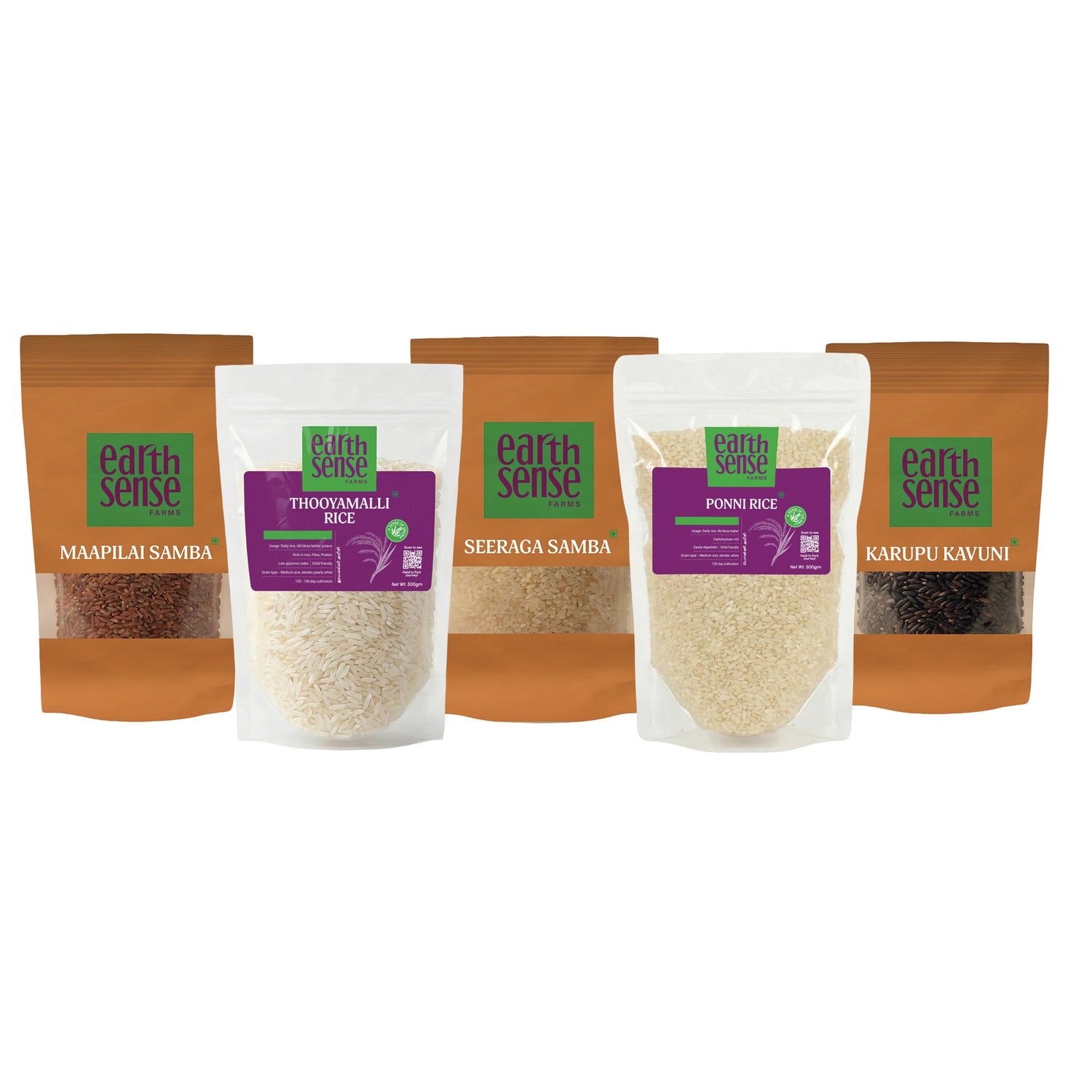 Rice starter kit- Rice palette pack | Rice rainbow pack | Rice sampler pack