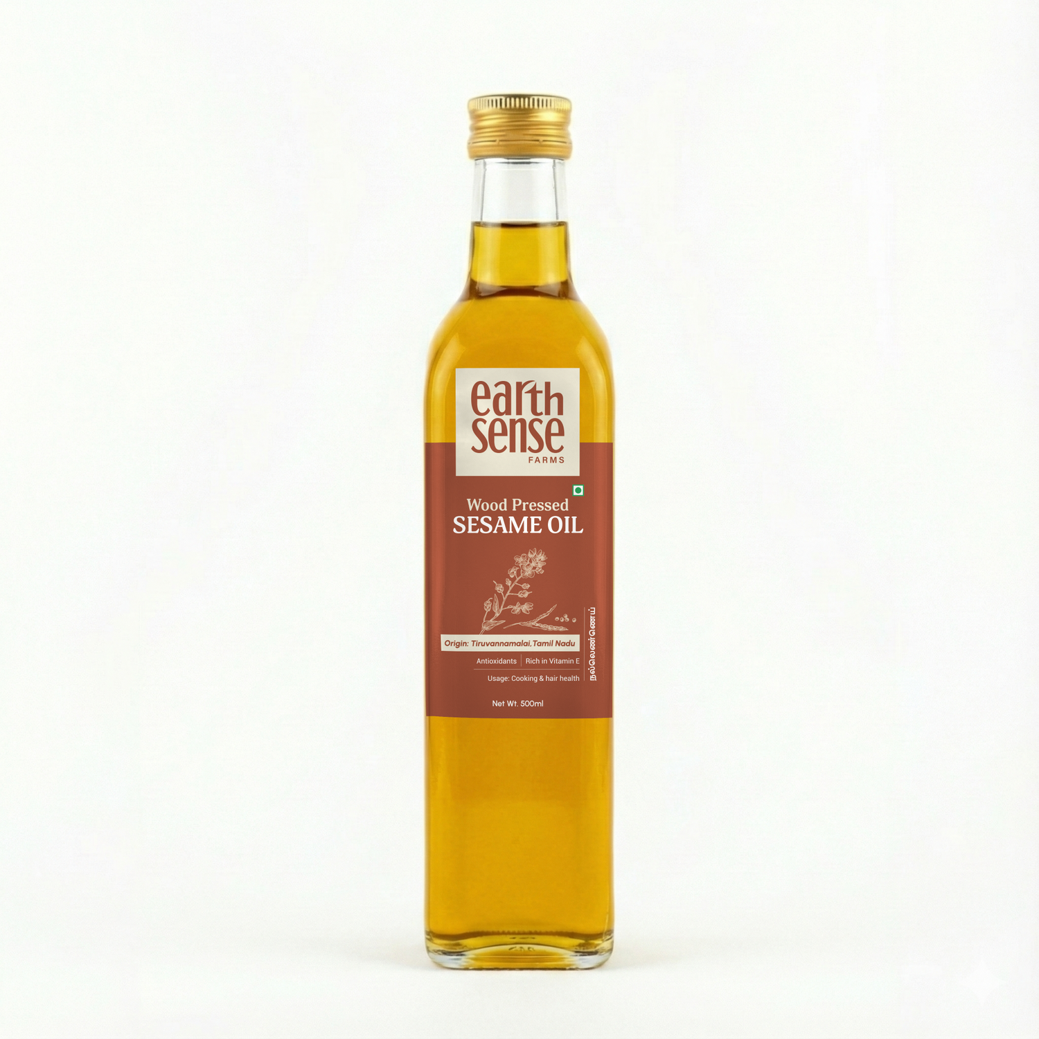 Wood-Pressed Sesame Oil