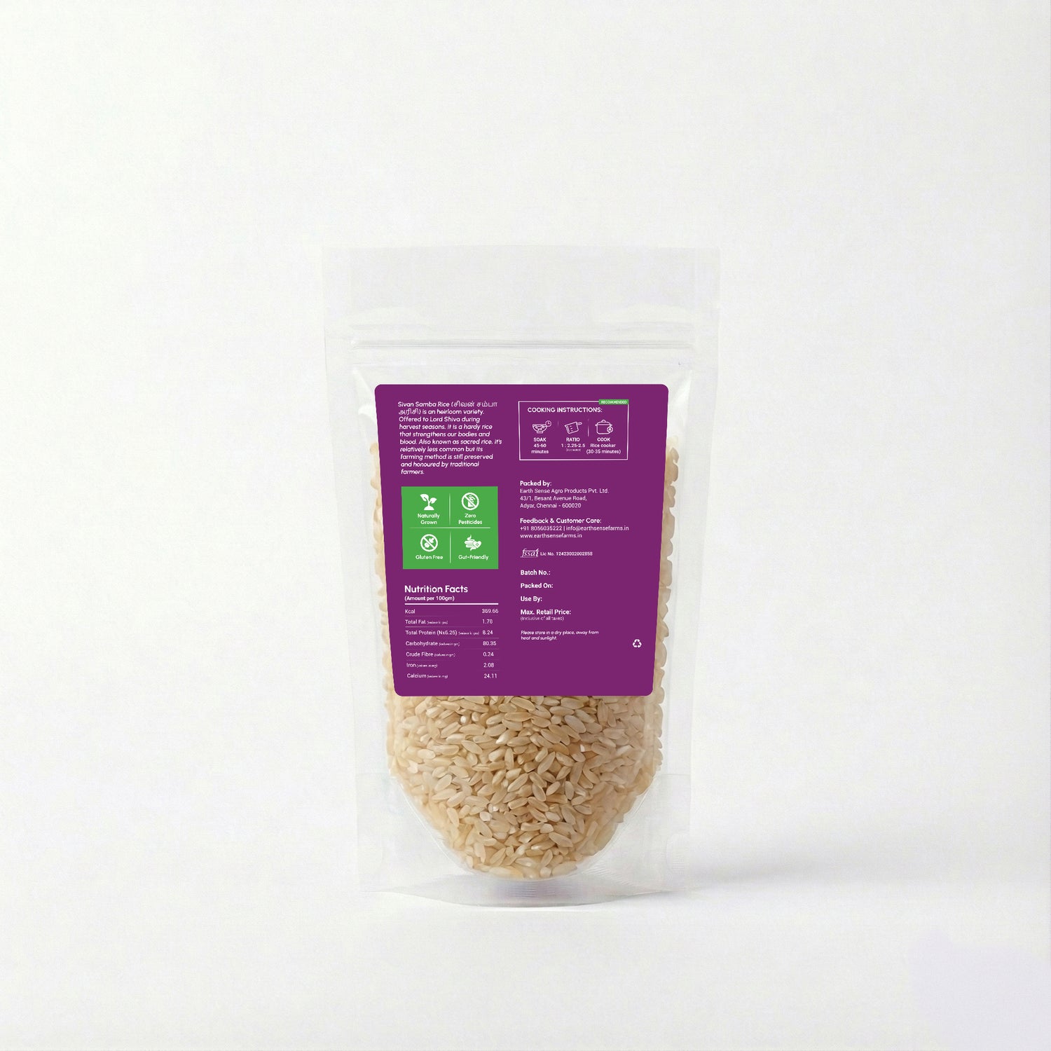 Sivan Samba, Heirloom Rice