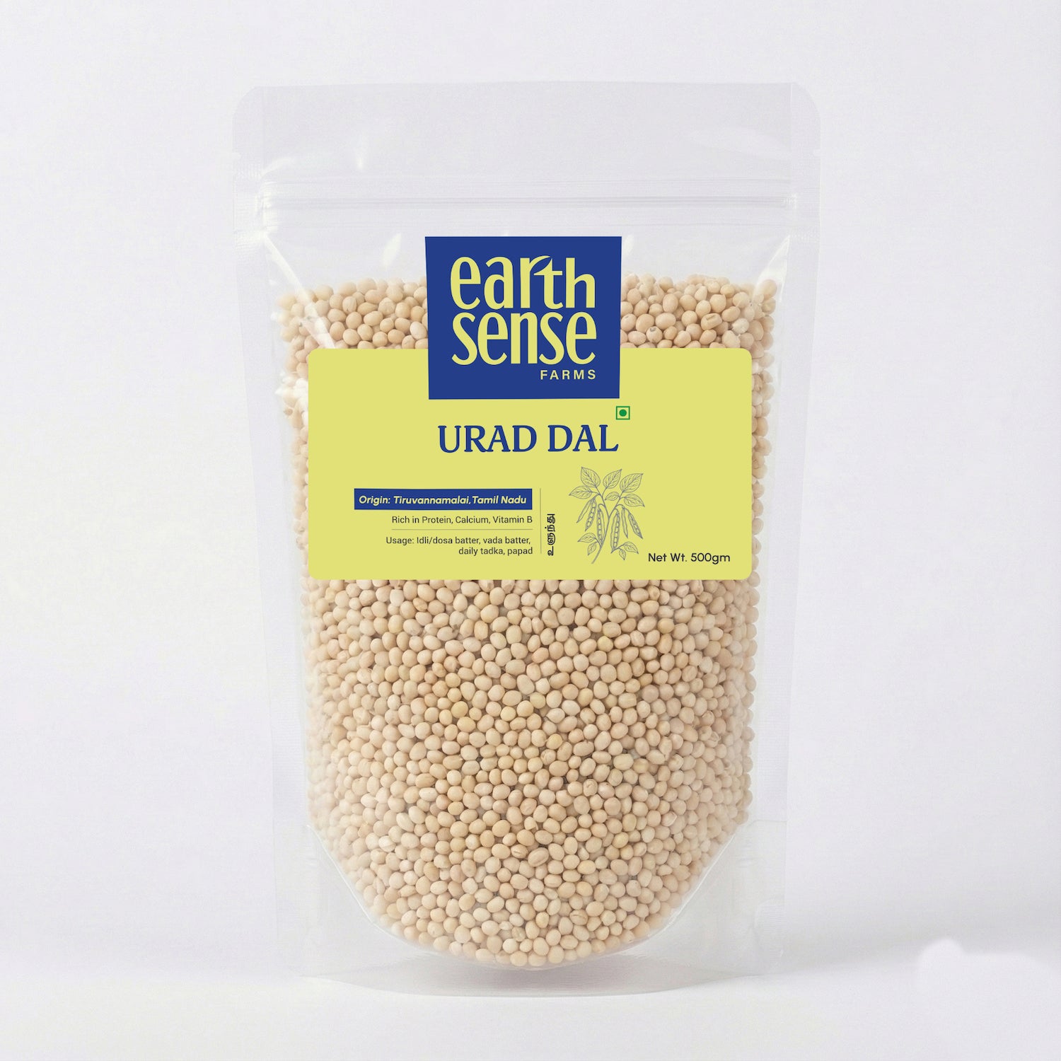 Urad Dal