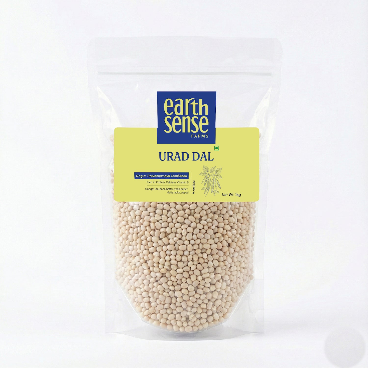 Urad Dal
