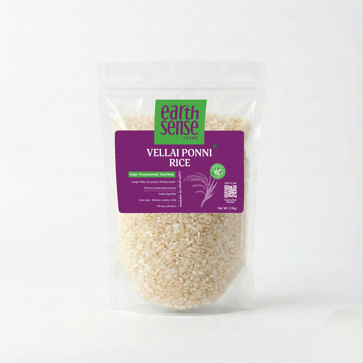 Vellai Ponni Arisi, Unrefined Rice
